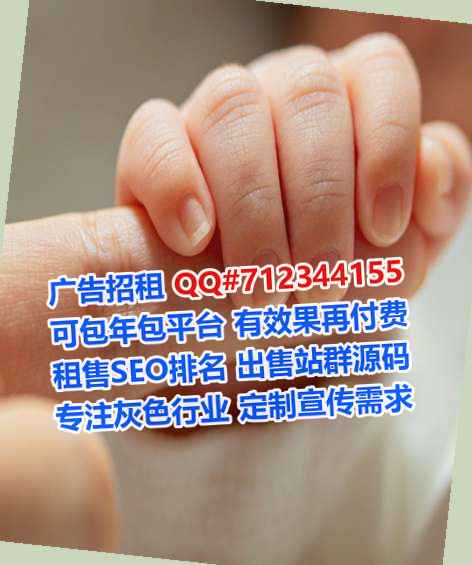 汉寿试管保安经营部